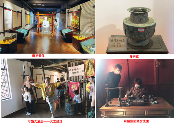 未标题-3.jpg