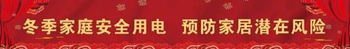文章附图
