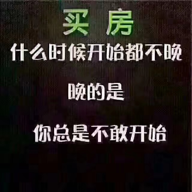 微信图片_20210624103234