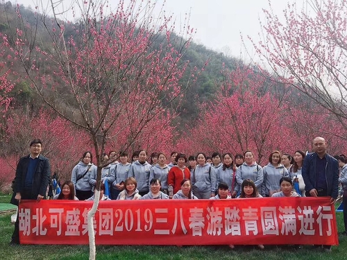 文章附图