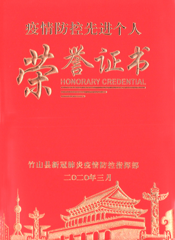 封面.jpg