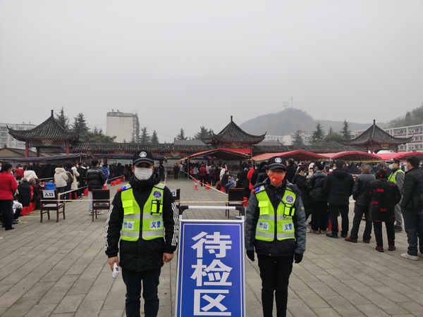 微信图片_20220121092046.jpg