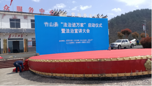 文章附图