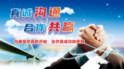 文章附图