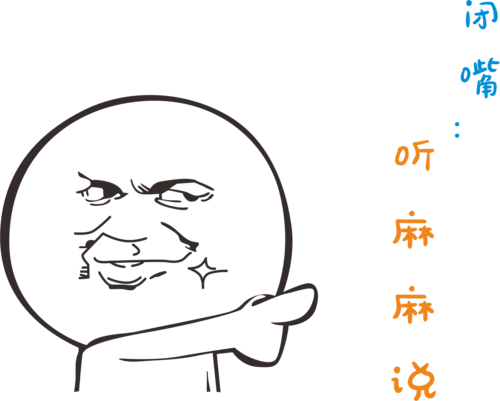 文章附图