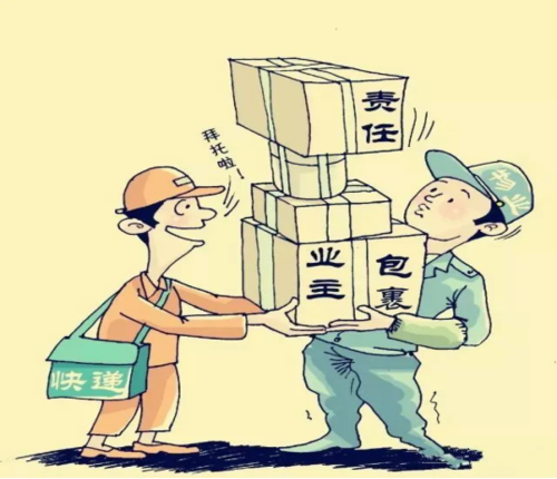 文章附图