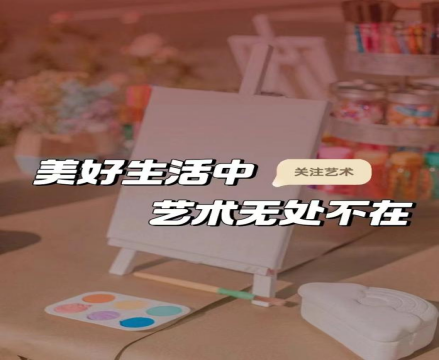 文章附图